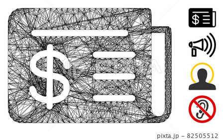 Net News Vector Mesh 82505512