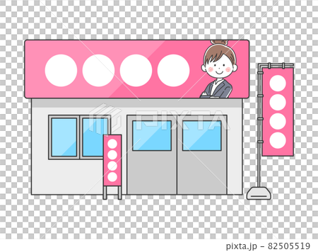 候補者の選挙事務所のイラスト 候補者の選挙事務所のイラスト 82505519