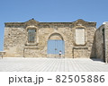 Bari 82505886