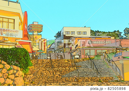 東尋坊　東尋坊タワー　仲見世通り 82505898