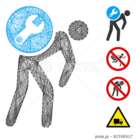 Net Service Courier Vector Mesh Net Service Courier Vector Mesh 82506917