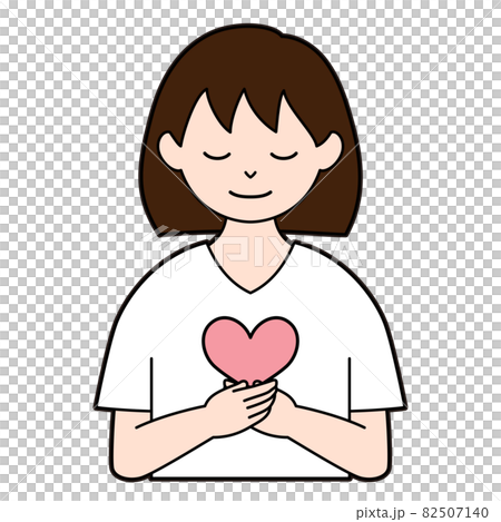 一個有心臟、心理健康的人的插圖（白色背景、矢量、剪紙） 82507140