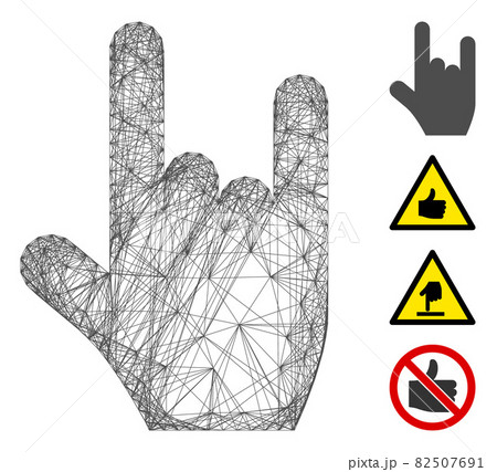 Linear Rock Gesture Vector Mesh Linear Rock Gesture Vector Mesh 82507691