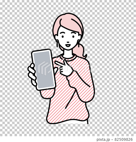 A remote-working woman standing and pointing at her smartphone 82509826