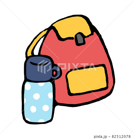 手描きのリュックと水筒のイラストのイラスト素材 5178