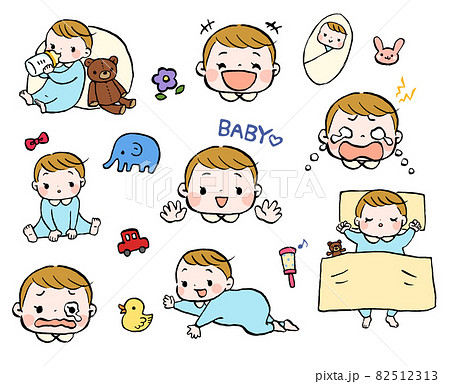 赤ちゃんの喜怒哀楽イラストセットのイラスト素材