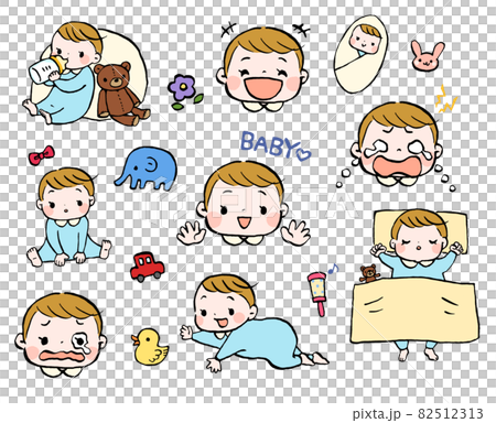 赤ちゃんの喜怒哀楽イラストセットのイラスト素材