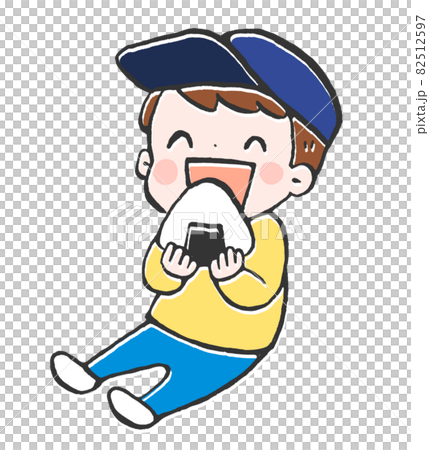 おにぎりを美味しそうに食べる男の子のイラストのイラスト素材