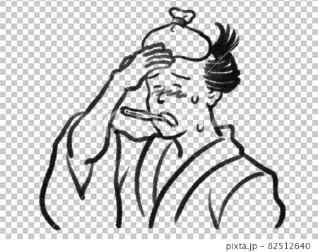 Illustration of a person with a fever of Japanese painting touch Illustration of a person with a fever of Japanese painting touch 82512640
