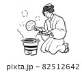 日本画タッチの七輪で松茸とサンマを焼く女性人物イラスト 82512642