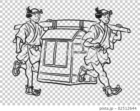 Illustration of Kago with a Japanese painting touch 82512644