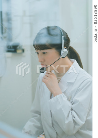 オンライン薬局サービス オンライン薬局サービス 82513890