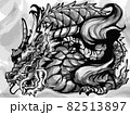 竜神の水墨画 82513897