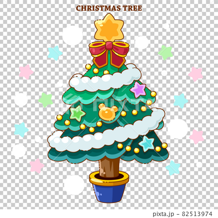 キラキラと可愛いクリスマスツリーのイラストのイラスト素材
