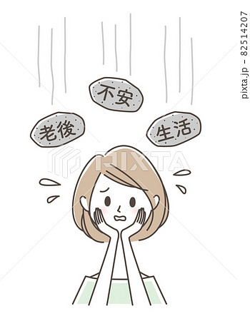 将来について不安になる女性のイラスト素材 5147 将来について不安になる女性のイラスト素材 5147