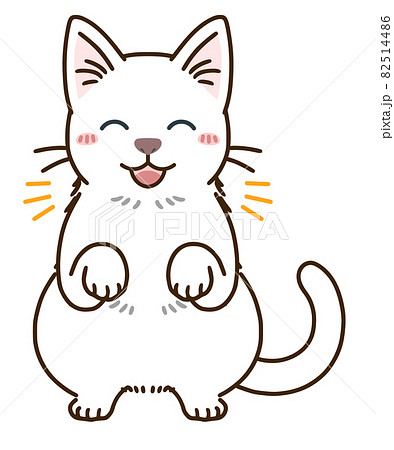 喜ぶ猫 白 のイラスト素材