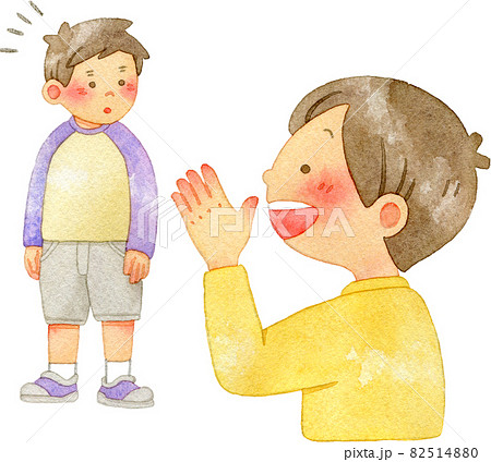 友達に笑顔で声をかける男の子のイラスト素材 5140