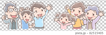 Three generation family support group illustration watercolor style 82515405