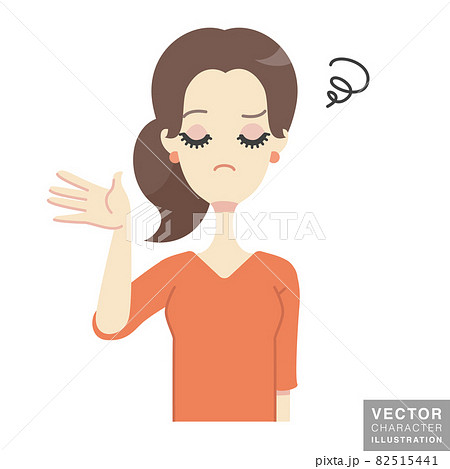 口コミ広告におすすめの怒りと困惑の表情の若い女性のバストアップイラスト 口コミ広告におすすめの怒りと困惑の表情の若い女性のバストアップイラスト 82515441