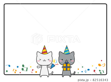 誕生日なネコさんとシンプルな四角いフレームのイラスト素材