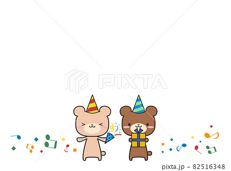 誕生日なクマさんフレームのイラスト素材