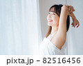 女性　ビューティー　朝 82516456