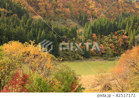 霧幻峡の渡し 紅葉 霧幻峡の渡し 紅葉 82517172