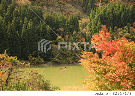 霧幻峡の渡し 紅葉 霧幻峡の渡し 紅葉 82517173