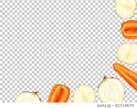 Hand-painted watercolor root vegetable cross-section illustration rectangular frame, lower right 82518670