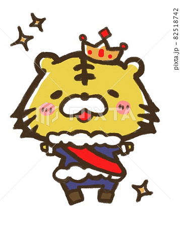 主役トラ 主役トラ 82518742