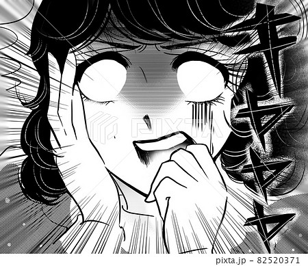 70年代少女漫画怒りで白目になる美女の顔ドアップ  82520371