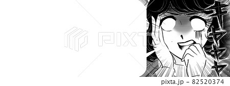 70年代少女漫画怒りで白目になる美女の顔ドアップ  82520374