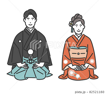 新年を晴れ着で迎える家族のイメージイラスト素材 82521160