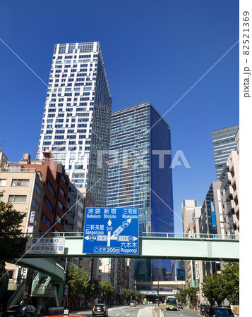 明治通り 渋谷三丁目付近 明治通り 渋谷三丁目付近 82521369