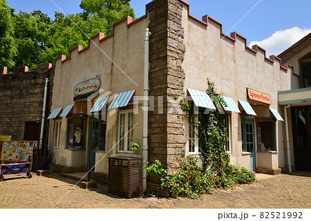 こもれび森のイバランドへ行きました　＃23 82521992