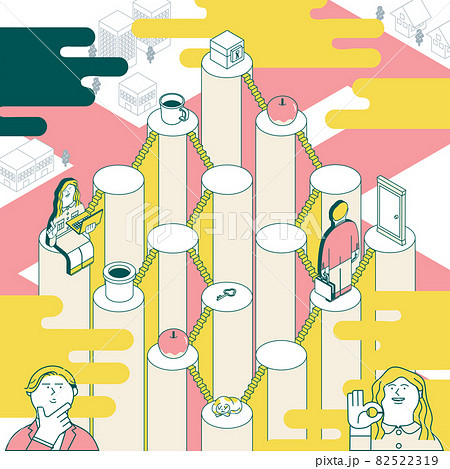 選択肢のイラスト 82522319