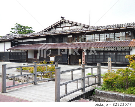 渡邉邸の外観【新潟県関川村】 渡邉邸の外観【新潟県関川村】 82523077