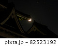 古城と下弦の月 オレンジ 古城と下弦の月 オレンジ 82523192