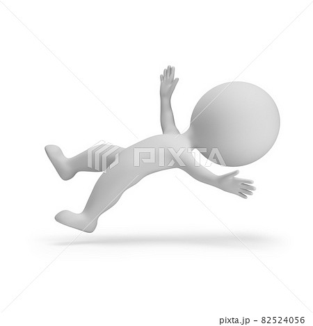 3d small people - fall 82524056