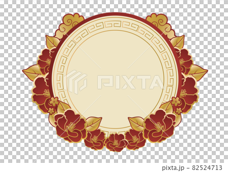 Chinese frame frame decorative frame Chinese frame frame decorative frame 82524713