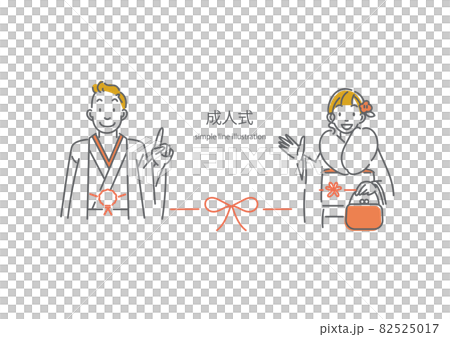 和服を着た新成人の女性と男性のシンプルでお洒落な線画イラスト 82525017