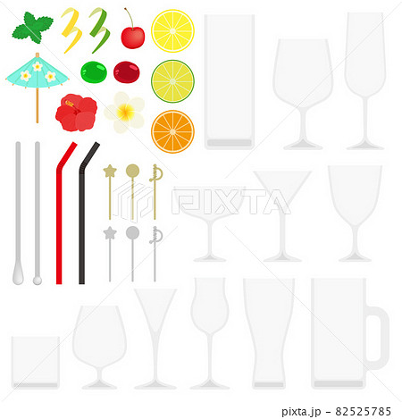 カクテルグラスのイラストのイラスト素材