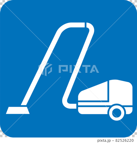 掃除機のピクトグラム 82526220