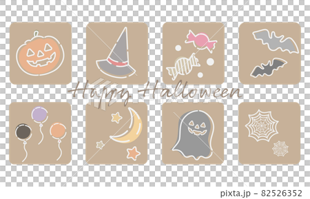 ハロウィンセット 82526352