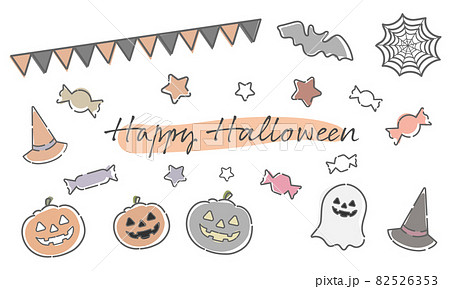 ハロウィンセット 82526353