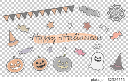 ハロウィンセット 82526353