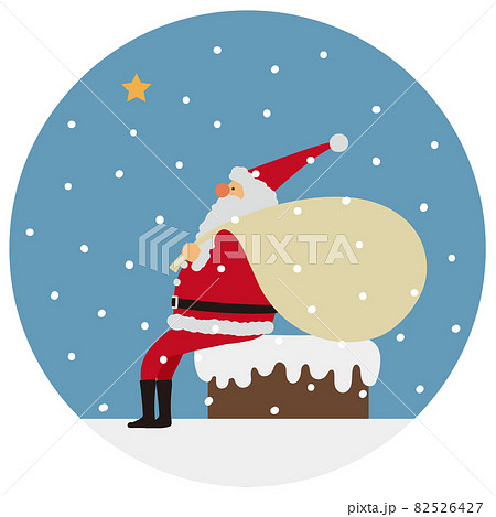 サンタクロースのイラスト 雪の夜にプレゼントの袋を持って煙突に腰かけ 星を見上げるサンタのイラスト素材