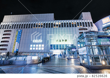 東京　八王子駅北口　夜景 82526626