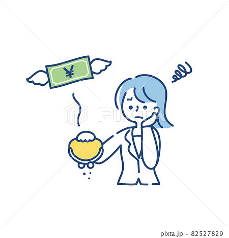 お金が貯まらなくて悲しむ女性のイラスト(日本円) お金が貯まらなくて悲しむ女性のイラスト(日本円) 82527829