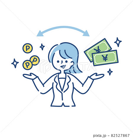 ポイントと現金の交換イメージと笑顔の女性のイラスト(日本円) ポイントと現金の交換イメージと笑顔の女性のイラスト(日本円) 82527867